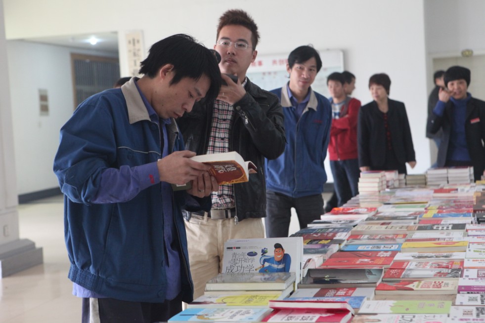 書香mg4377娛樂電子遊戲網站