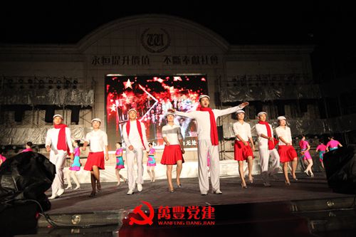 “我愛我家”2013年mg4377娛樂電子遊戲網站職工中秋聯歡晚會隆重舉行