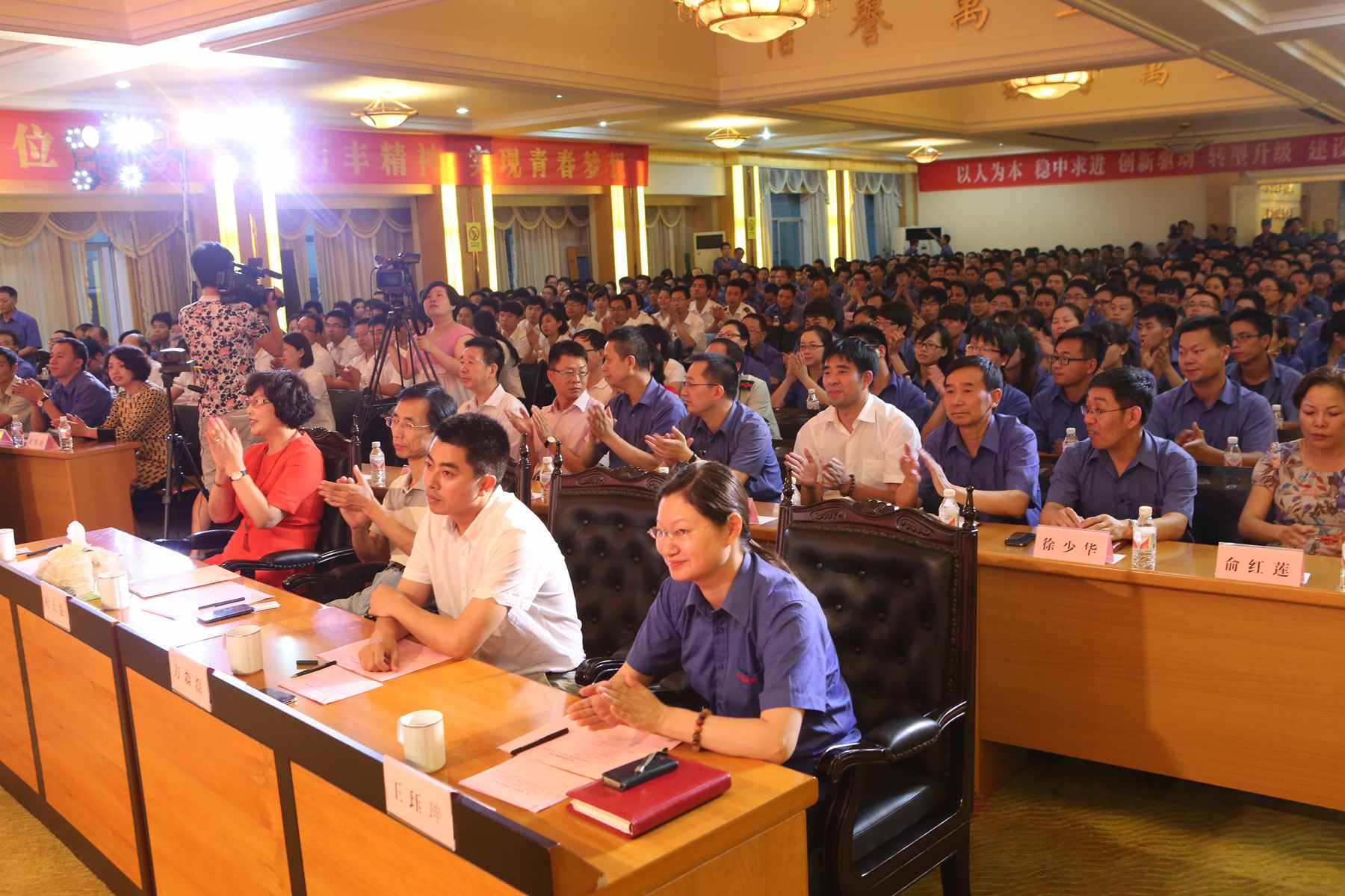 mg4377娛樂電子遊戲網站舉行尋找“最美mg4377娛樂電子遊戲網站人”事迹宣講比賽