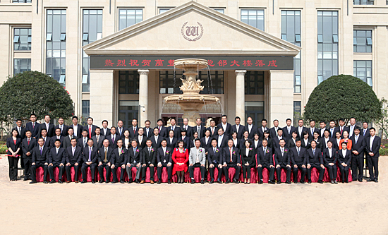 mg4377娛樂電子遊戲網站舉行總部大樓落成儀式