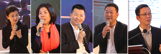 【mg4377娛樂電子遊戲網站20年】商界大腕助力中國民企國際化之道高峰論壇