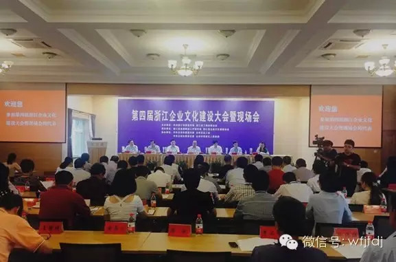 mg4377娛樂電子遊戲網站控股集團獲廣東省企業思想政治工作創新案例一等獎