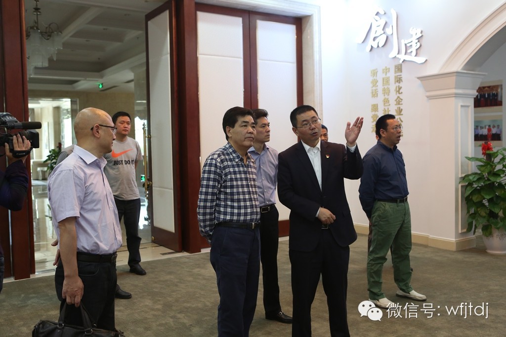 省安監局華宣奎局長調研指導mg4377娛樂電子遊戲網站安全生産工作