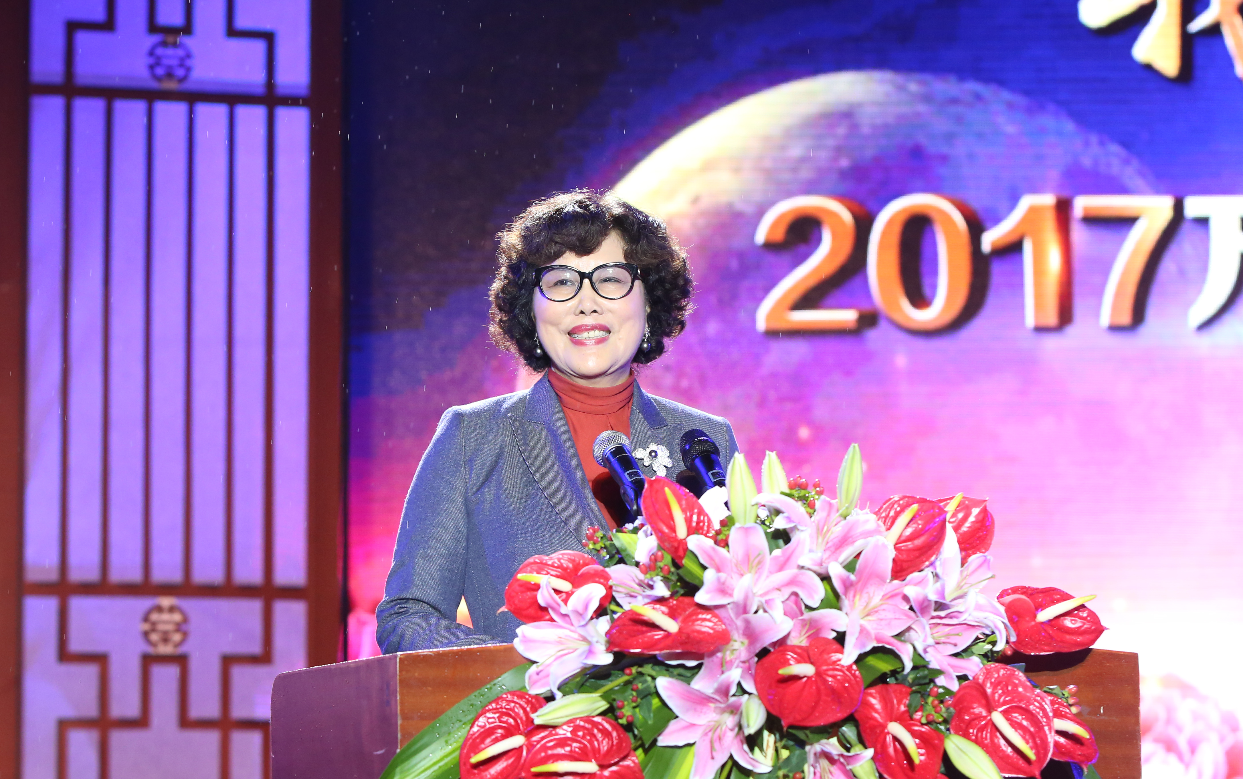 mg4377娛樂電子遊戲網站集團2017“我愛我家”中秋晚會絢麗呈現