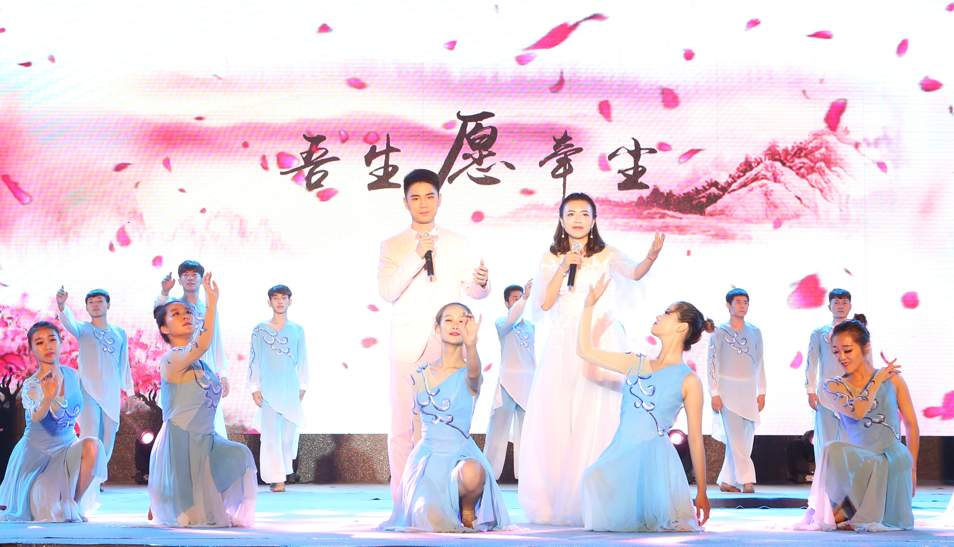 mg4377娛樂電子遊戲網站集團2017“我愛我家”中秋晚會絢麗呈現