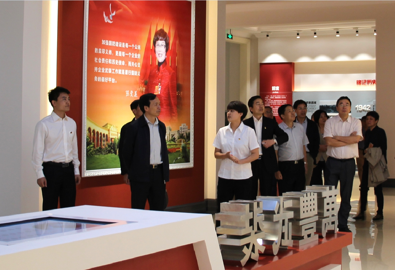 紹興市人大孫雲耀副主任一行莅臨mg4377娛樂電子遊戲網站考察企業發展情況