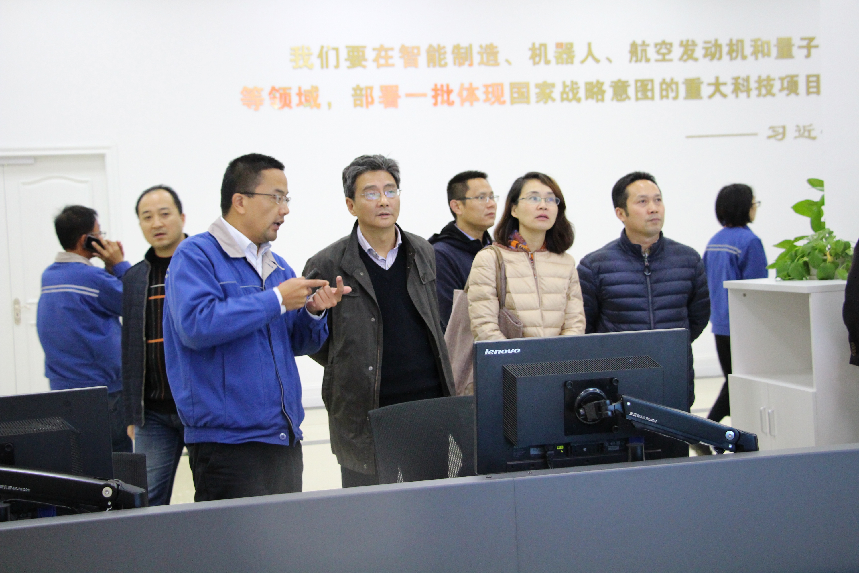 省總工會走進mg4377娛樂電子遊戲網站集團調研督查工資集體協商工作