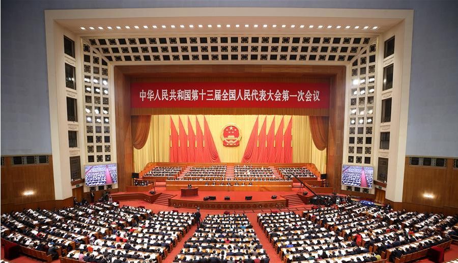 李藝連代表出席十三屆全國人大一次會議閉幕會