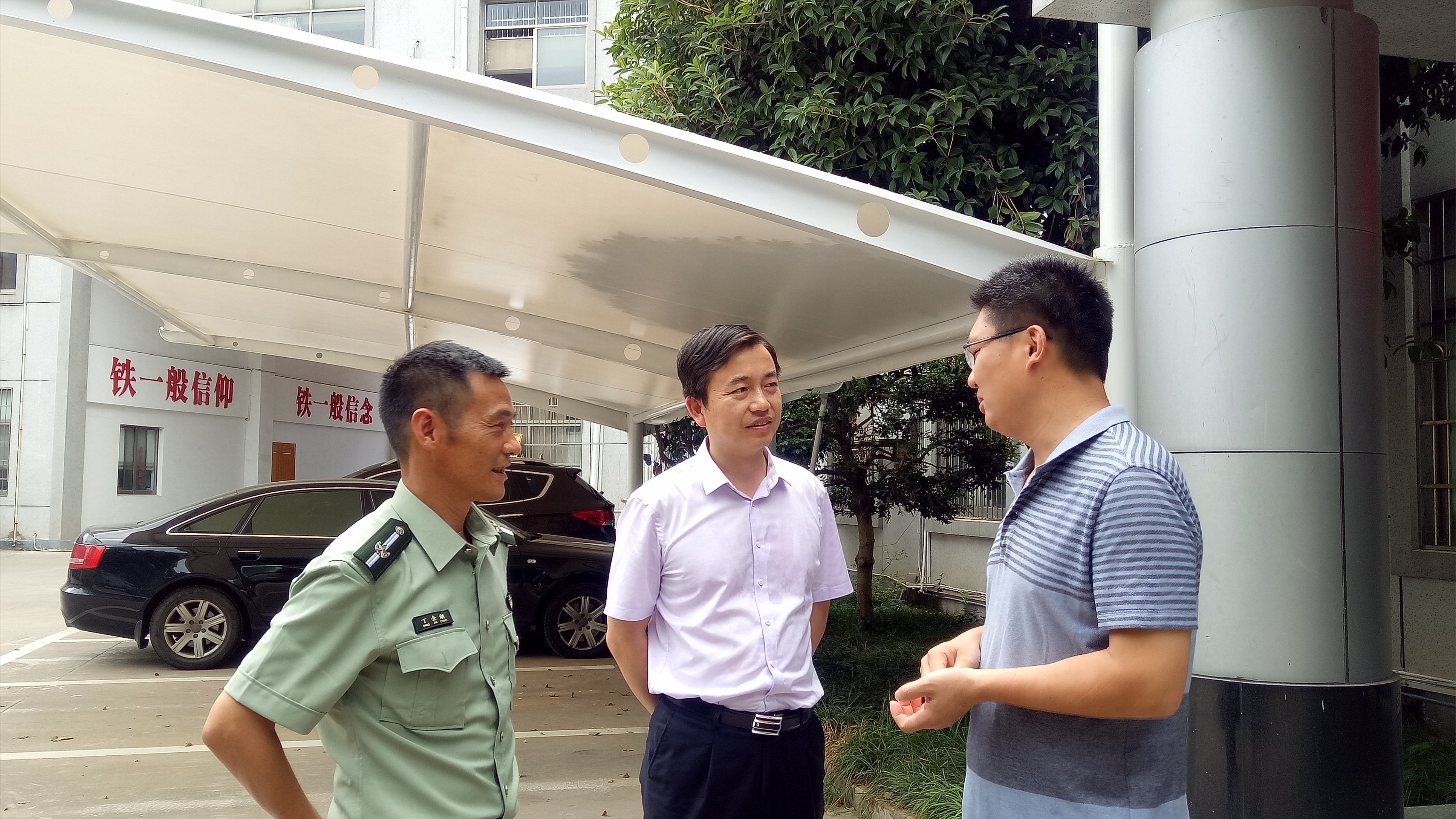 mg4377娛樂電子遊戲網站集團八一慰問人民子弟兵